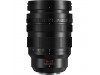 Panasonic Leica DG Vario-Summilux 10-25mm f/1.7 ASPH (H-X1025G)